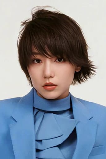 成果
