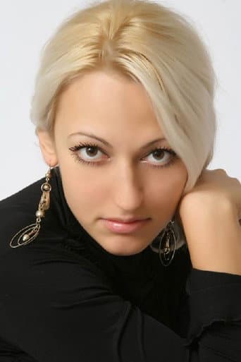Анна Аршава