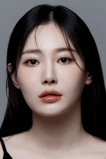 유라
