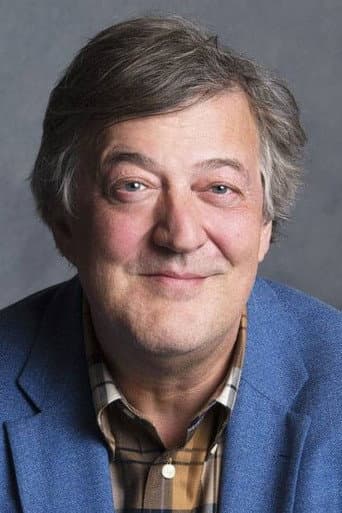Стивен Фрай