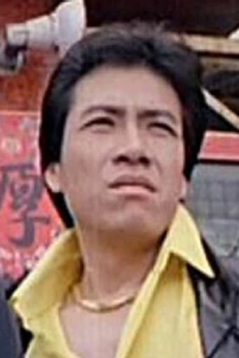 張華