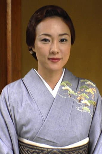 原田貴和子