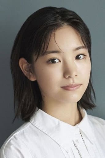 當真あみ