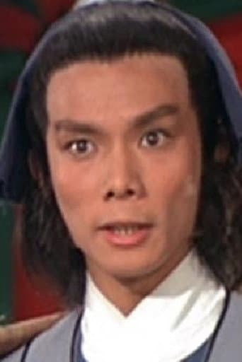 元德