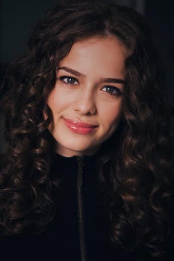 Ариана Инженер