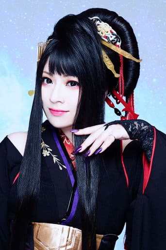 鈴華ゆう子