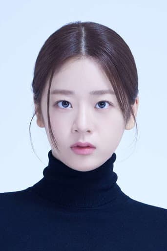 Yun Chae-bin