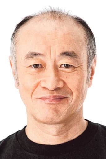 井之上隆志