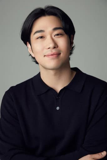 Lee Beom-kyu