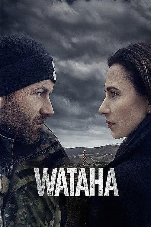 Постер: Wataha