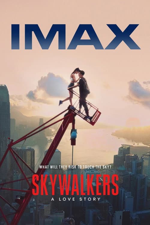 Skywalkers: история одной пары
