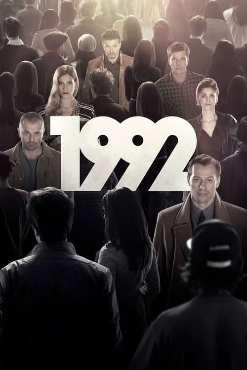 Постер: 1992