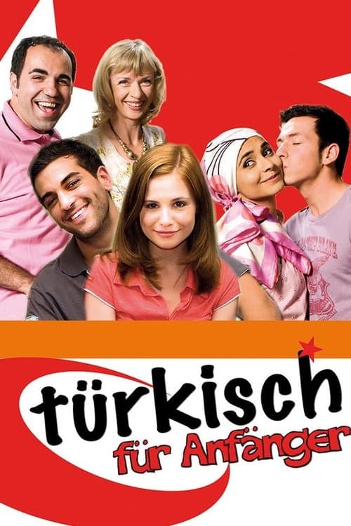 Постер: Türkisch für Anfänger
