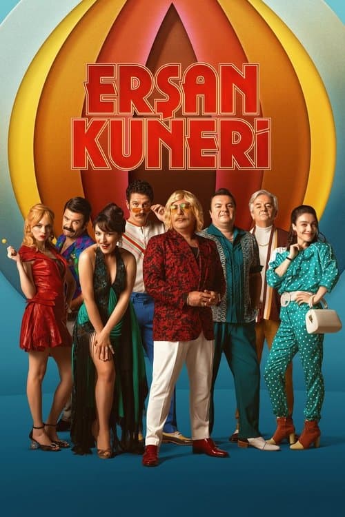 Постер: Erşan Kuneri