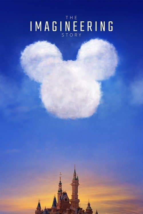 Постер: The Imagineering Story