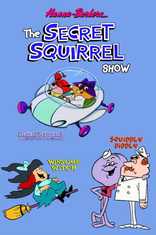 Постер: The Secret Squirrel Show