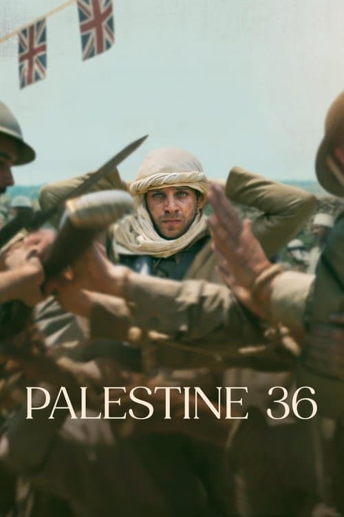 Палестина 36