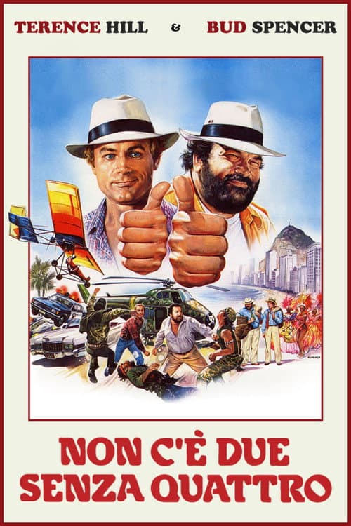 Постер: Сплошные неприятности