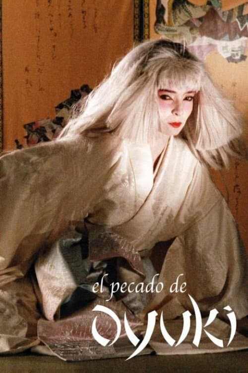Постер: El pecado de Oyuki