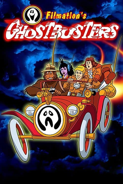 Постер: Ghostbusters