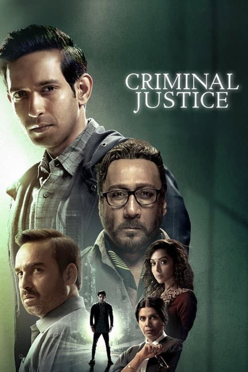 Постер: Criminal Justice