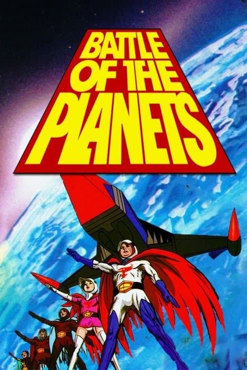 Постер: Battle of the Planets