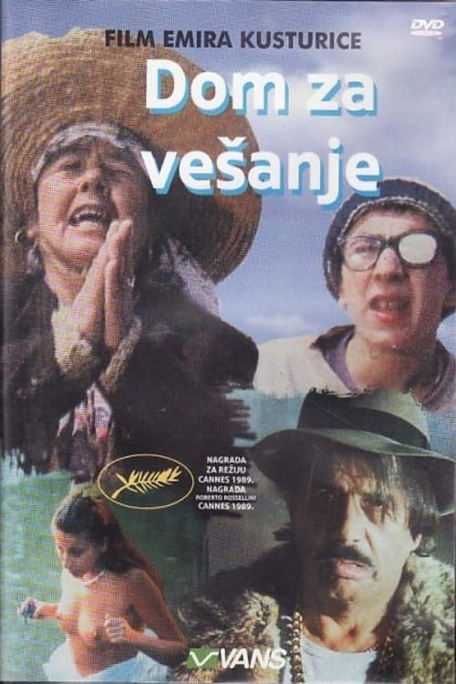 Постер: Время цыган
