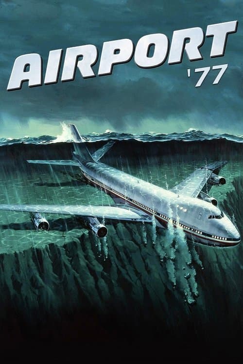 Постер: Аэропорт 77