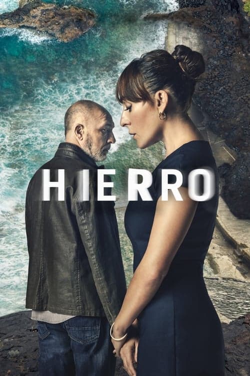Постер: Иерро