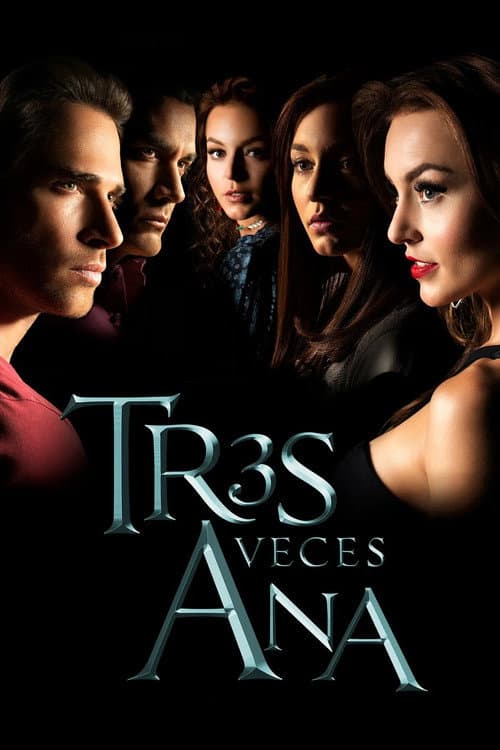 Постер: Трижды Ана