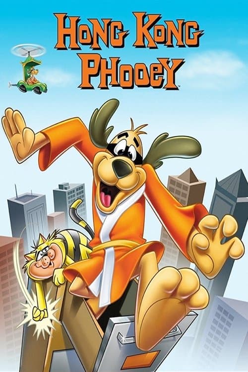 Постер: Hong Kong Phooey