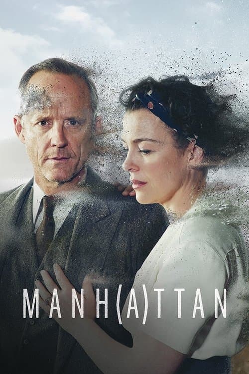 Постер: Манхэттен