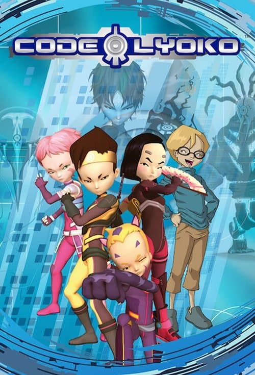 Постер: Code Lyoko