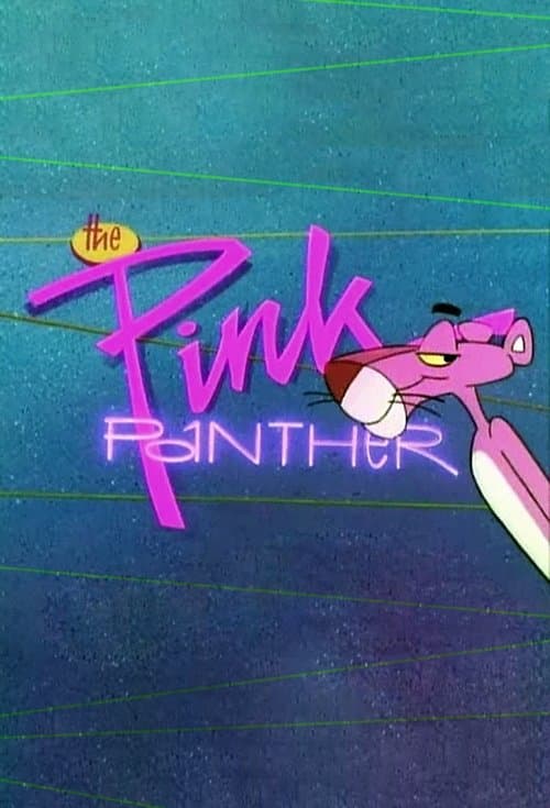 Постер: The Pink Panther