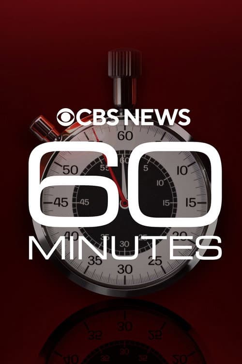 Постер: 60 Minutes