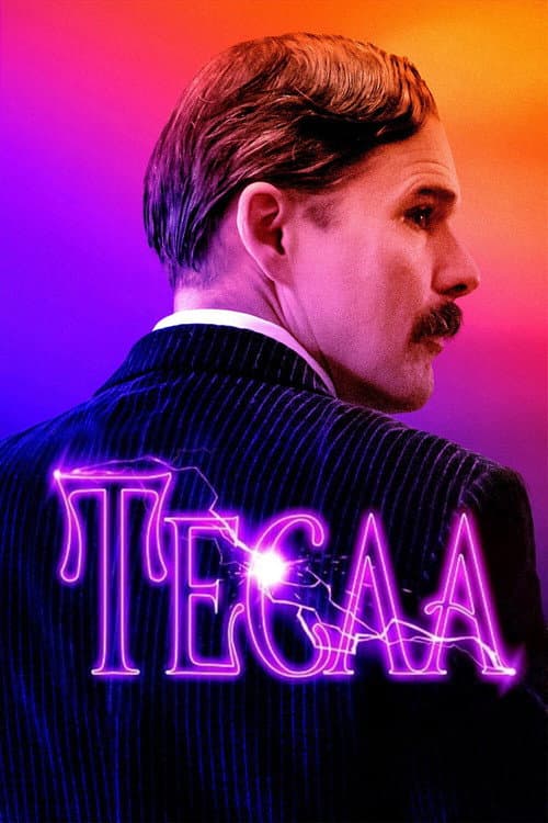 Постер: Тесла
