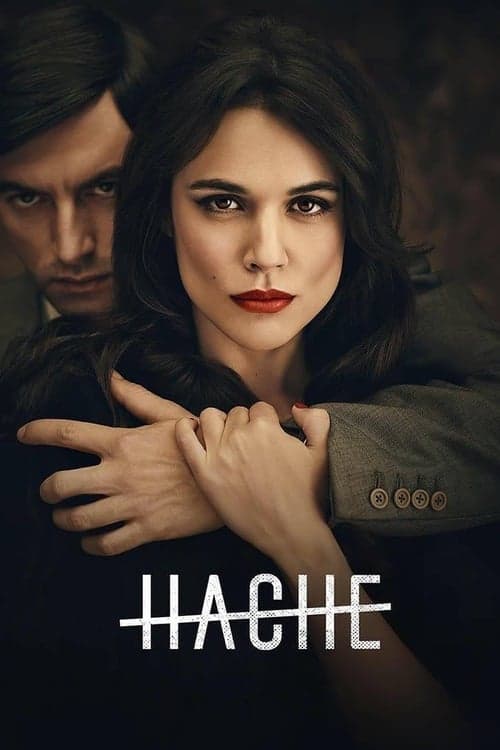 Постер: Аче