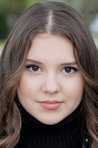 Алина Фоли